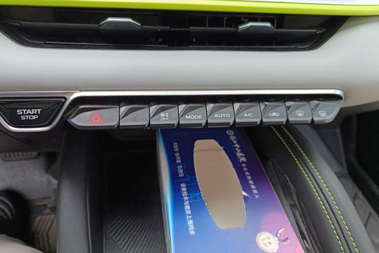 Used Geely Auto Coolray 2022 Bin Yue COOL 1.5TD DCT Hot Engine Edition Audio And AC Panel