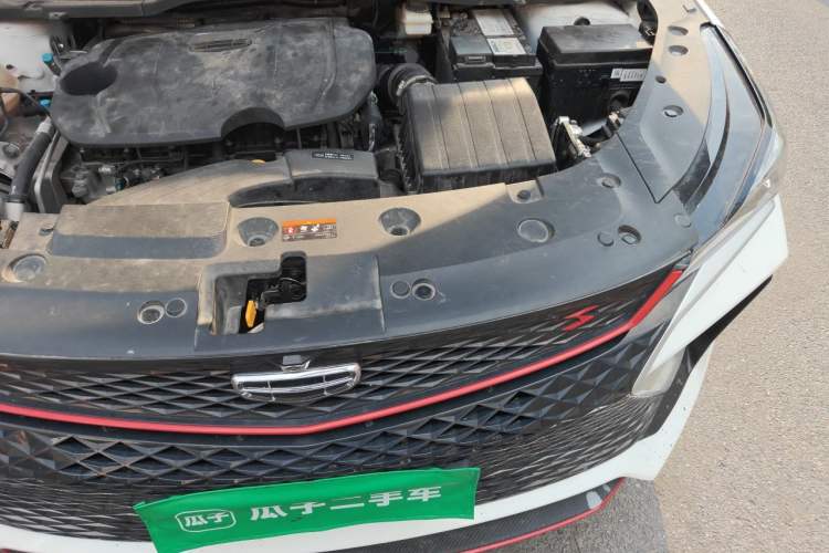 Used Geely Auto Coolray 2022 Bin Yue COOL 1.5TD DCT Ignite Edition Engine Bay Left
