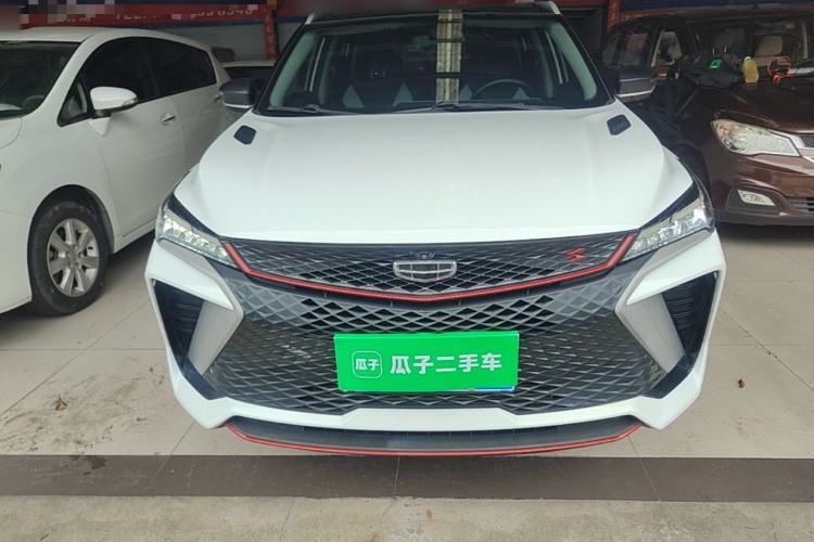 Used Geely Auto Coolray 2022 Bin Yue COOL 1.5TD DCT Hot Engine Edition Front