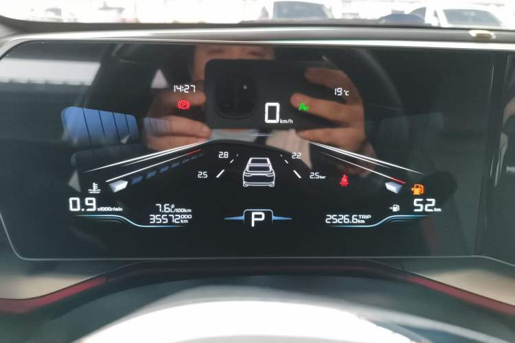 Used Geely Auto Coolray 2022 Bin Yue COOL 1.5TD DCT Hot Engine Edition Instrument Cluster