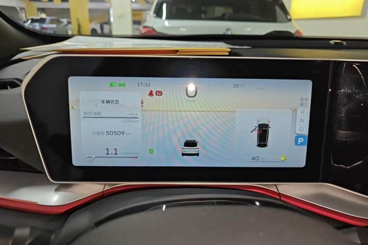 Used Geely Auto Coolray 2022 Bin Yue COOL 1.5TD DCT Ignite Edition Instrument Cluster