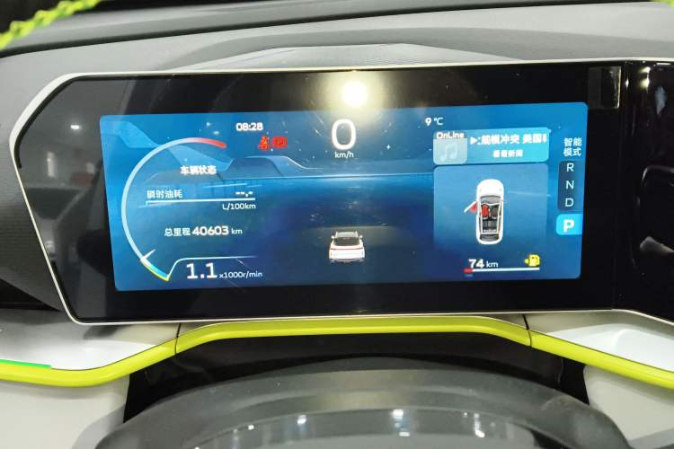 Used Geely Auto Coolray 2022 Bin Yue COOL 1.5TD DCT Battle Edition Instrument Cluster