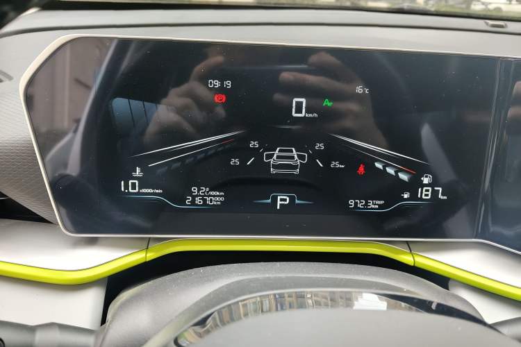 Used Geely Auto Coolray 2022 Bin Yue COOL 1.5TD DCT Hot Engine Edition Instrument Cluster