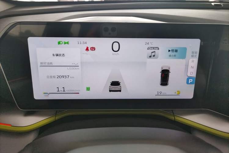 Used Geely Auto Coolray 2022 Bin Yue COOL 1.5TD DCT Ignite Edition Instrument Cluster