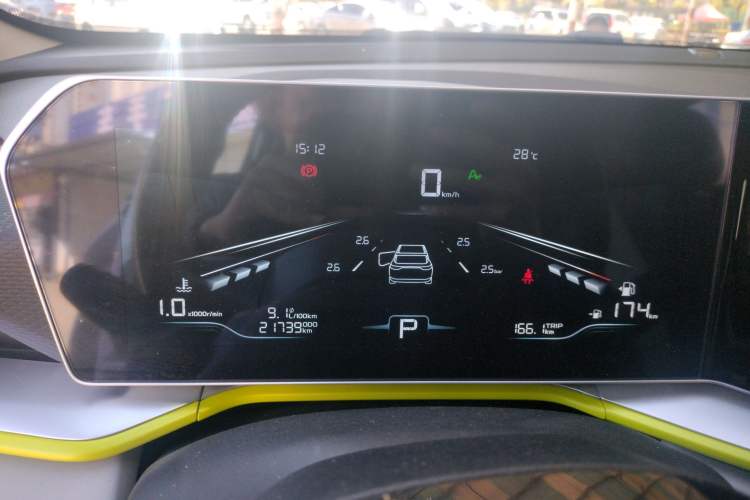 Used Geely Auto Coolray 2022 Bin Yue COOL 1.5TD DCT Hot Engine Edition Instrument Cluster