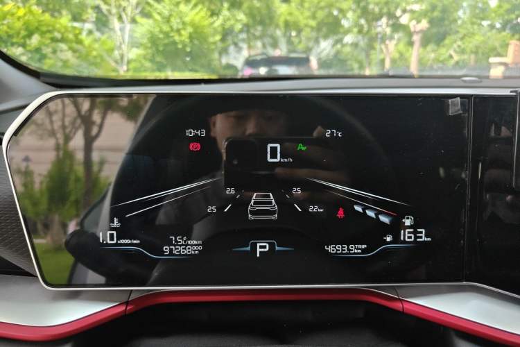 Used Geely Auto Coolray 2022 Bin Yue COOL 1.5TD DCT Hot Engine Edition Instrument Cluster