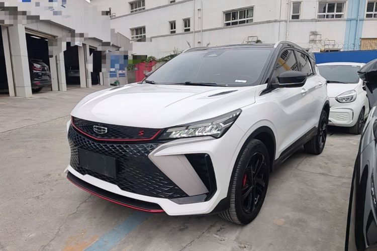 Used Geely Auto Coolray 2022 Bin Yue COOL 1.5TD DCT Ignite Edition Guazi used car, China used car export, Used car for sale, Used  cars, Cheapest cars for sale