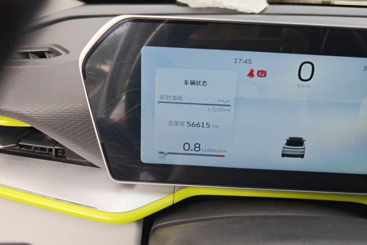 Used Geely Auto Coolray 2022 Bin Yue COOL 1.5TD DCT Ignite Edition Odometer Close Up