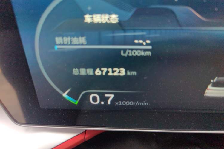 Used Geely Auto Coolray 2022 Bin Yue COOL 1.5TD DCT Ignite Edition Odometer Close Up
