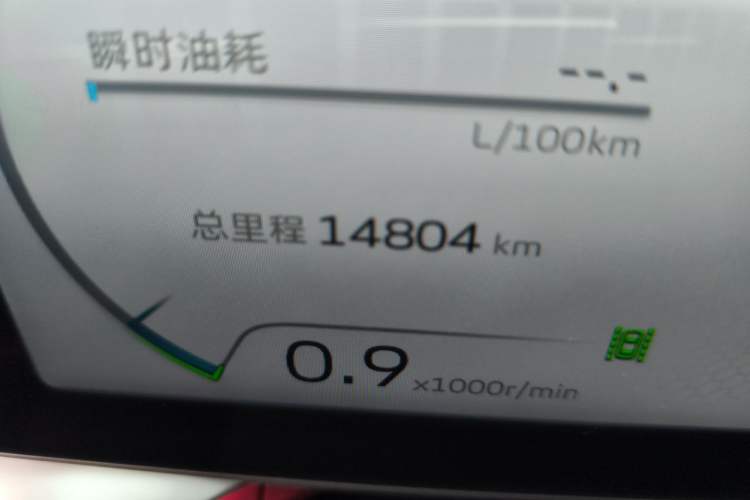 Used Geely Auto Coolray 2022 Bin Yue COOL 1.5TD DCT Battle Edition Odometer Close Up