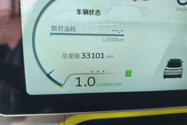 Used Geely Auto Coolray 2022 Bin Yue COOL 1.5TD DCT Ignite Edition Odometer Close Up