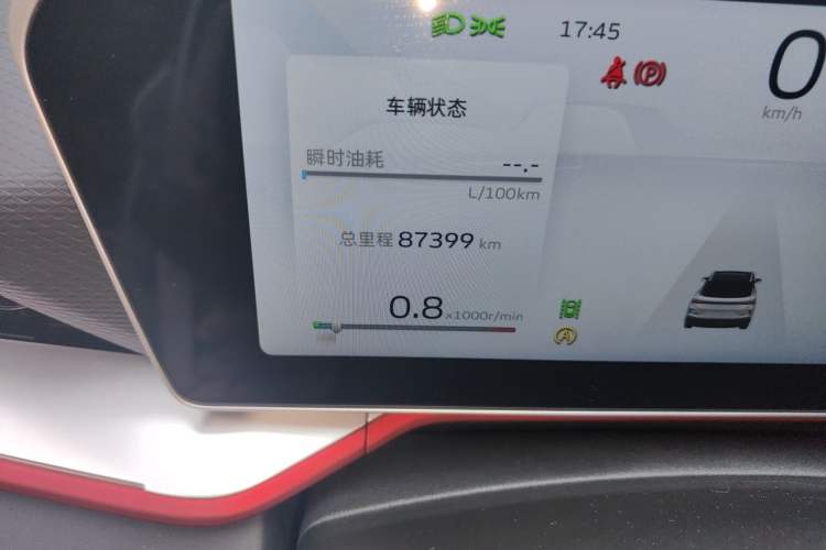 Used Geely Auto Coolray 2022 Bin Yue COOL 1.5TD DCT Ignite Edition Odometer Close Up