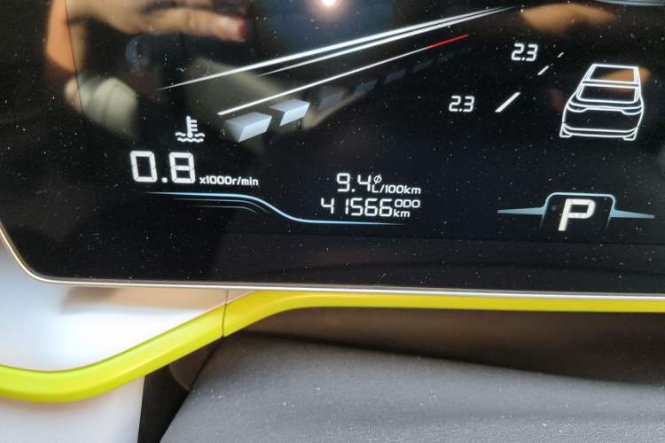 Used Geely Auto Coolray 2022 Bin Yue COOL 1.5TD DCT Hot Engine Edition Odometer Close Up