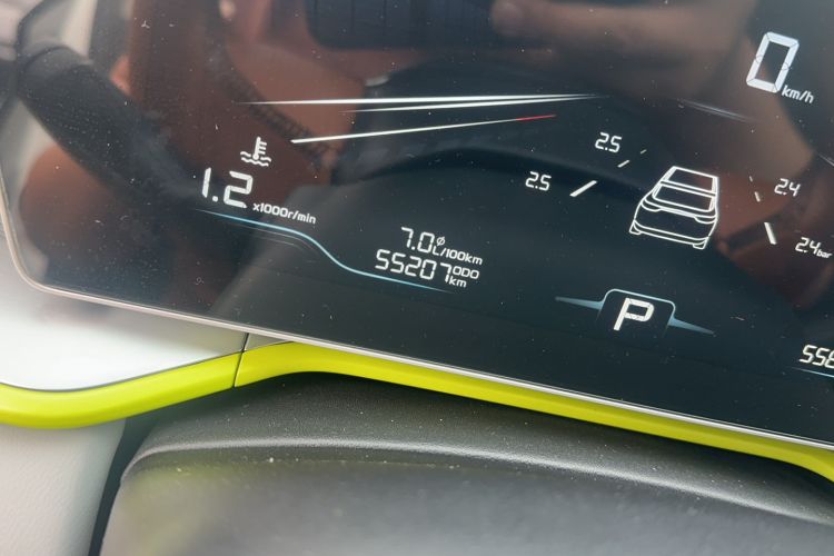 Used Geely Auto Coolray 2022 Bin Yue COOL 1.5TD DCT Hot Engine Edition Odometer Close Up