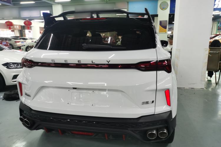 Used Geely Auto Coolray 2022 Bin Yue COOL 1.5TD DCT Ignite Edition Rear
