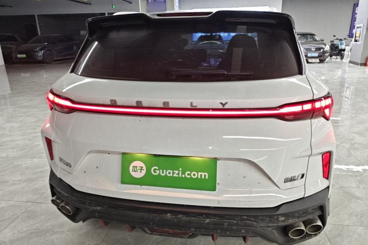 Used Geely Auto Coolray 2022 Bin Yue COOL 1.5TD DCT Hot Engine Edition Rear