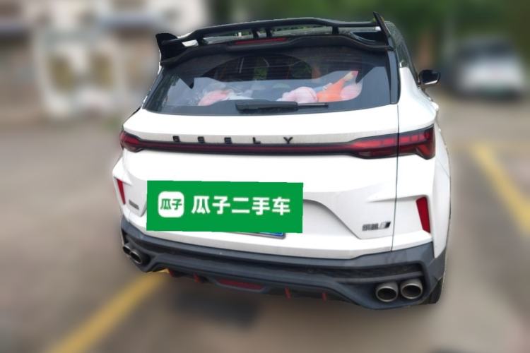Used Geely Auto Coolray 2022 Bin Yue COOL 1.5TD DCT Ignite Edition Rear