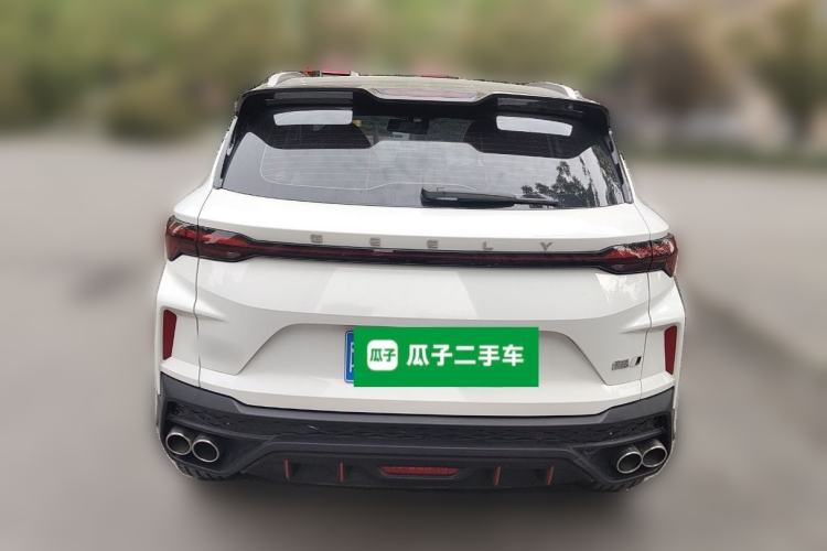 Used Geely Auto Coolray 2022 Bin Yue COOL 1.5TD DCT Hot Engine Edition Rear