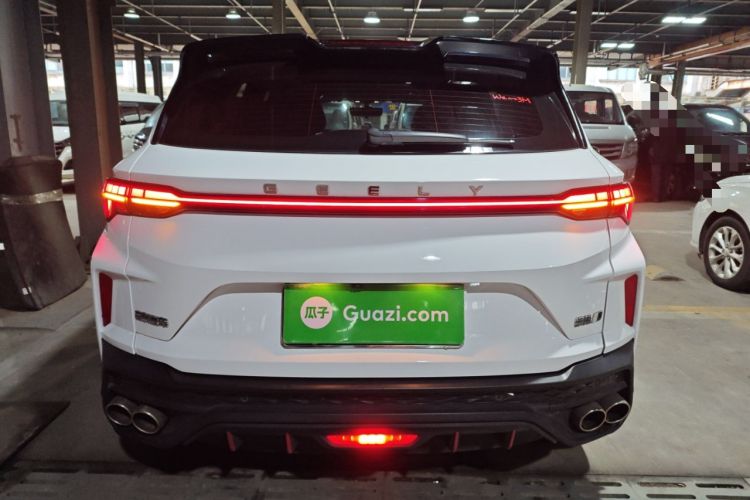 Used Geely Auto Coolray 2022 Bin Yue COOL 1.5TD DCT Hot Engine Edition Rear