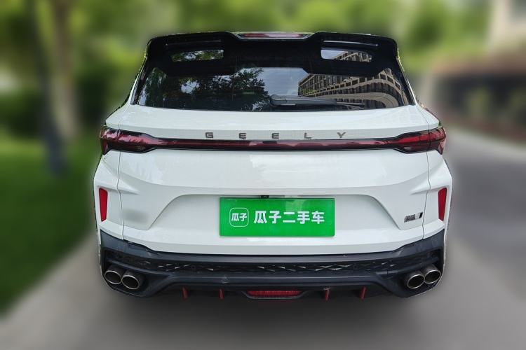 Used Geely Auto Coolray 2022 Bin Yue COOL 1.5TD DCT Hot Engine Edition Rear
