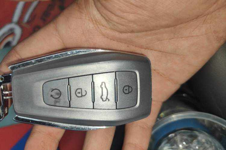 Used Geely Auto Coolray 2022 Bin Yue COOL 1.5TD DCT Ignite Edition Vehicle Key