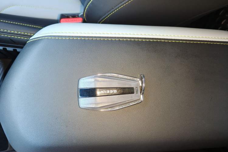 Used Geely Auto Coolray 2022 Bin Yue COOL 1.5TD DCT Ignite Edition Vehicle Key