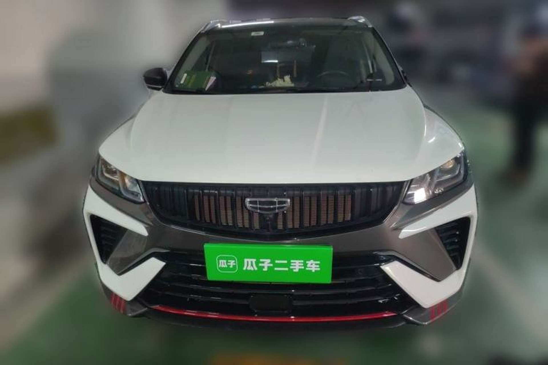 Used Geely Auto Coolray 2023 1.5T DCT Diamond Edition Front