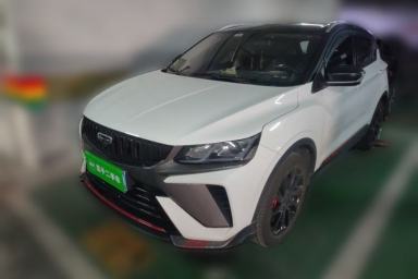 Used Geely Auto Coolray 2023 1.5T DCT Diamond Edition