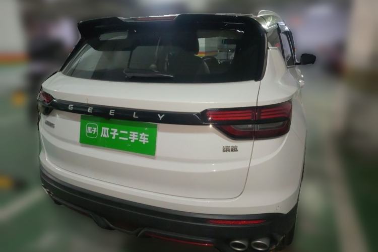 Used Geely Auto Coolray 2023 1.5T DCT Diamond Edition Rear