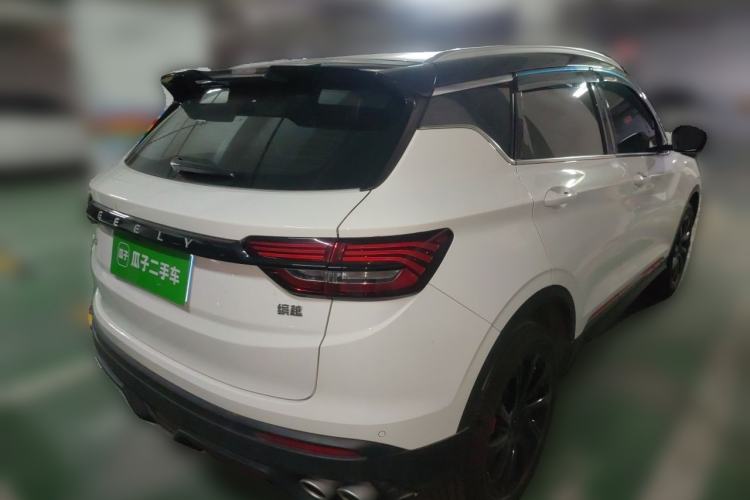 Used Geely Auto Coolray 2023 1.5T DCT Diamond Edition Rear Right 45 Deg