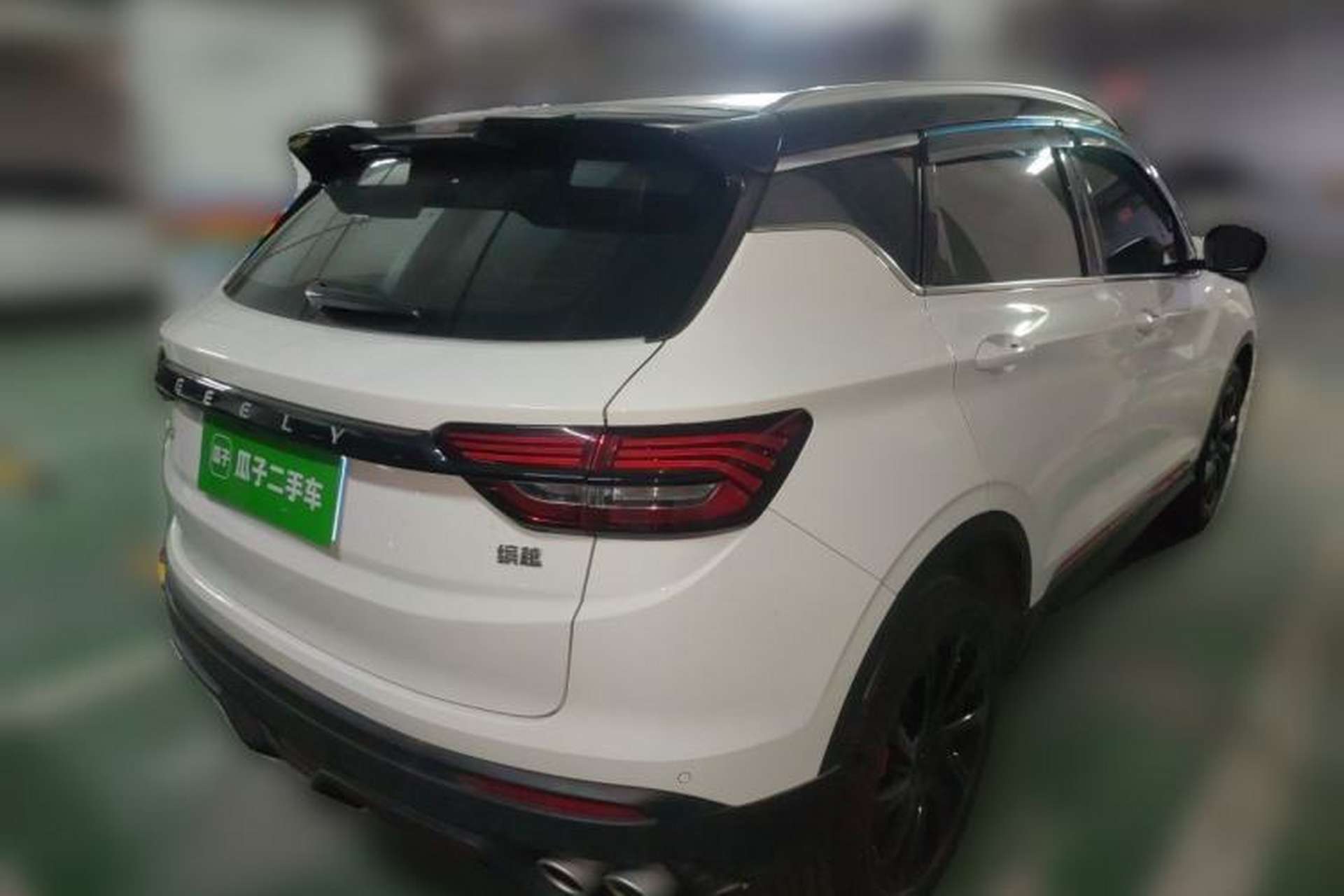 Used Geely Auto Coolray 2023 1.5T DCT Diamond Edition Rear Right 45 Deg