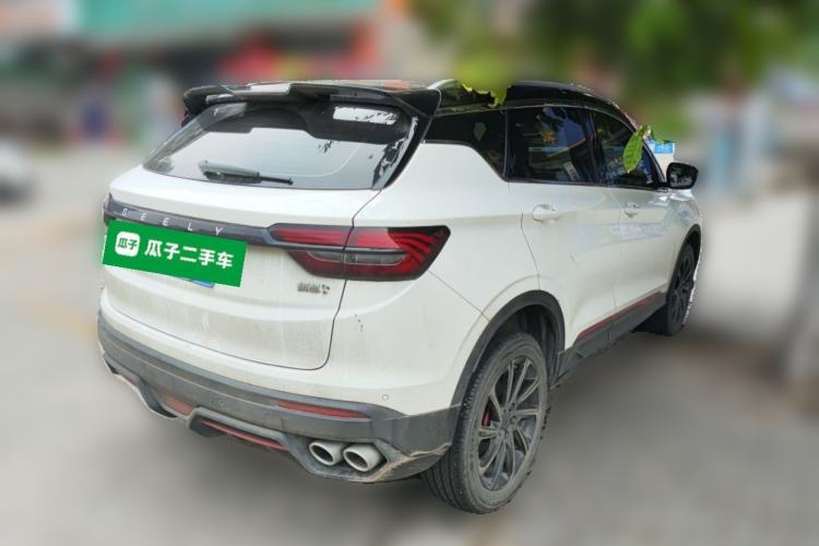Used Geely Auto Coolray 2023 1.5T DCT Diamond Edition Rear Right 45 Deg