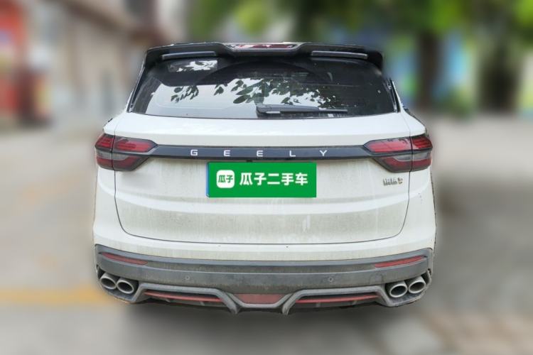 Used Geely Auto Coolray 2023 1.5T DCT Diamond Edition Rear