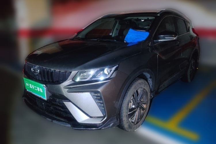 Used Geely Auto Coolray 2023 1.5T DCT Platinum Edition Guazi used car, China used car export, Used car for sale, Used  cars, Cheapest cars for sale