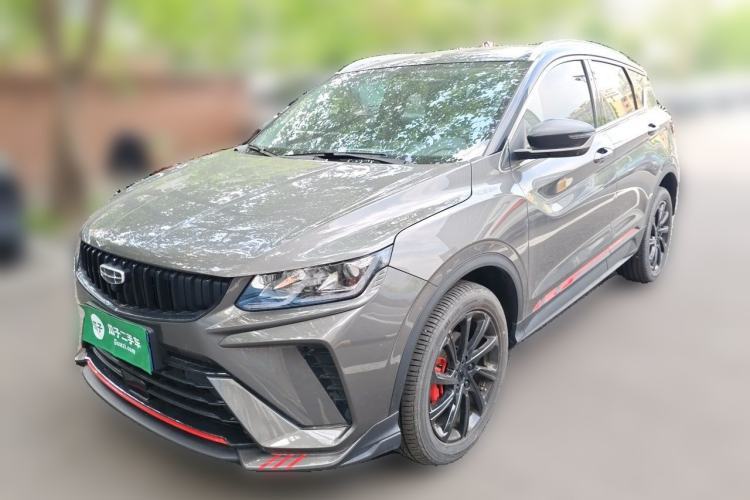 Used Geely Auto Coolray 2023 1.5T DCT Diamond Edition Guazi used car, China used car export, Used car for sale, Used  cars, Cheapest cars for sale