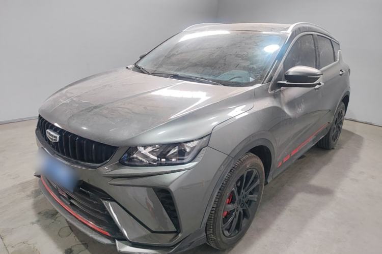 Used Geely Auto Coolray 2023 1.5T DCT Diamond Edition Guazi used car, China used car export, Used car for sale, Used  cars, Cheapest cars for sale