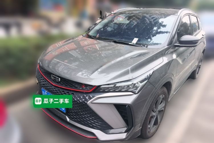 Used Geely Auto Coolray 2023 Bin Yue COOL 1.5TD DCT Champion Edition Guazi used car, China used car export, Used car for sale, Used  cars, Cheapest cars for sale