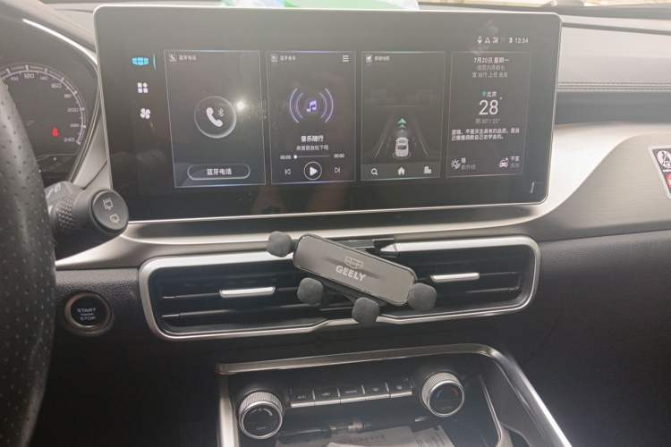 Used Geely Auto Coolray 2023 1.5T DCT Platinum Edition Audio And AC Panel