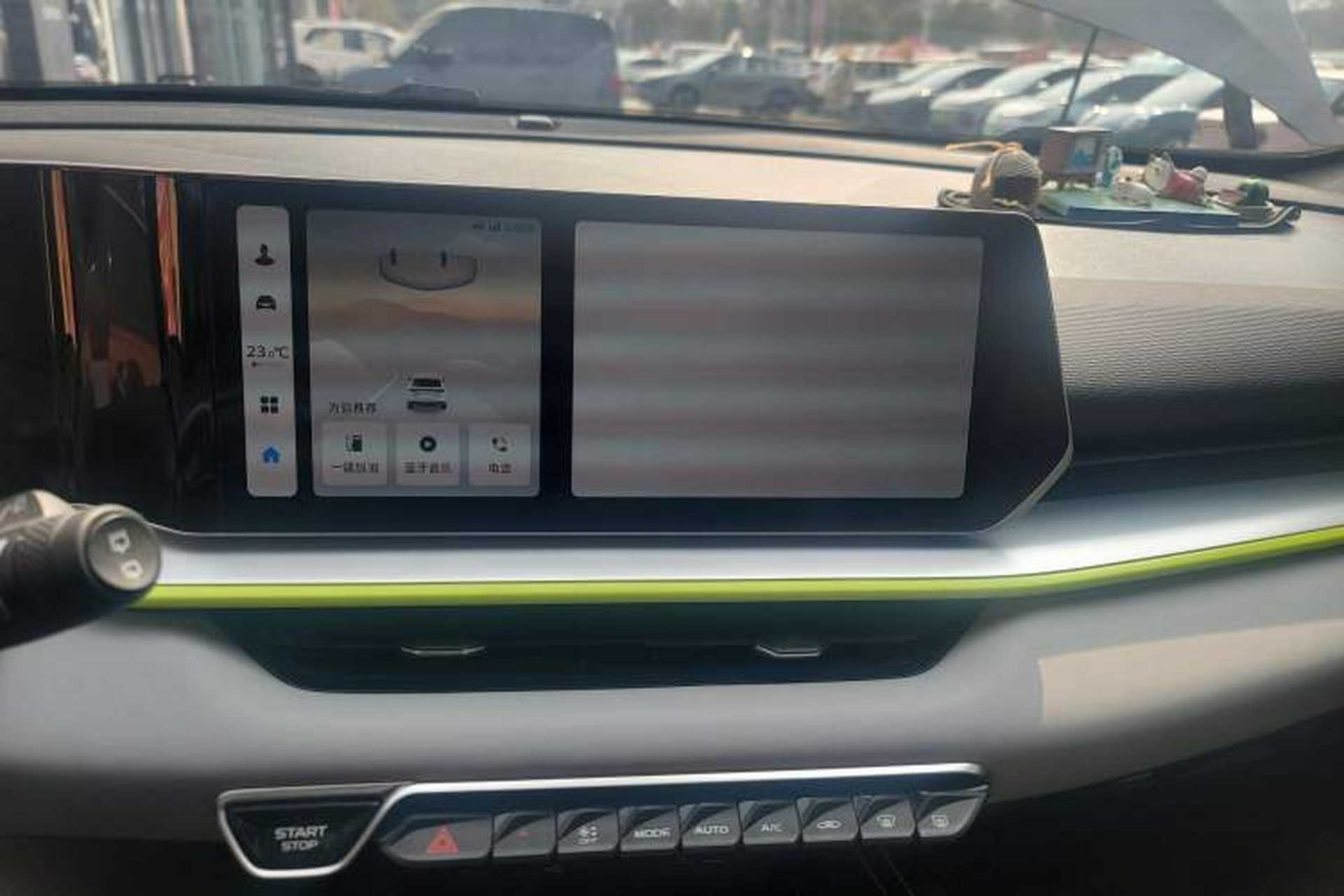 Used Geely Auto Coolray 2023 Bin Yue COOL 1.5TD DCT Champion Edition Audio And AC Panel