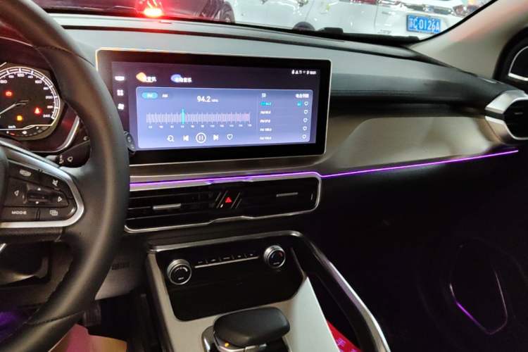 Used Geely Auto Coolray 2023 1.5T DCT Platinum Edition Audio And AC Panel