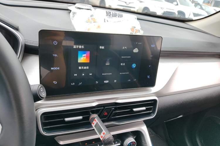 Used Geely Auto Coolray 2023 1.4T Manual Gold Edition Audio And AC Panel