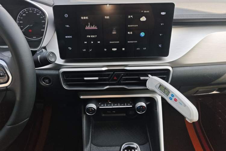 Used Geely Auto Coolray 2023 1.4T Manual Gold Edition Audio And AC Panel