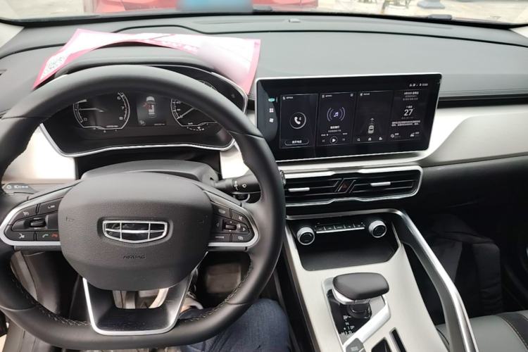 Used Geely Auto Coolray 2023 1.5T DCT Platinum Edition Center Console