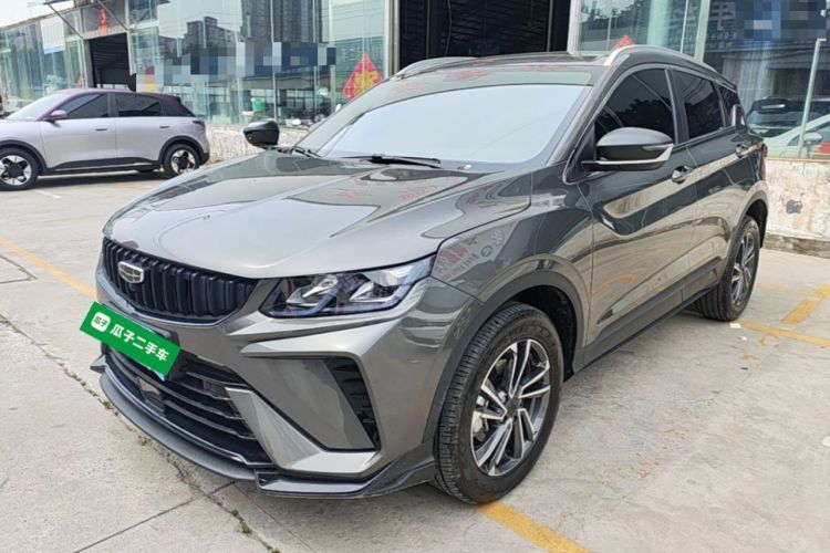 Used Geely Auto Coolray 2023 1.5T DCT Platinum Edition Guazi used car, China used car export, Used car for sale, Used  cars, Cheapest cars for sale