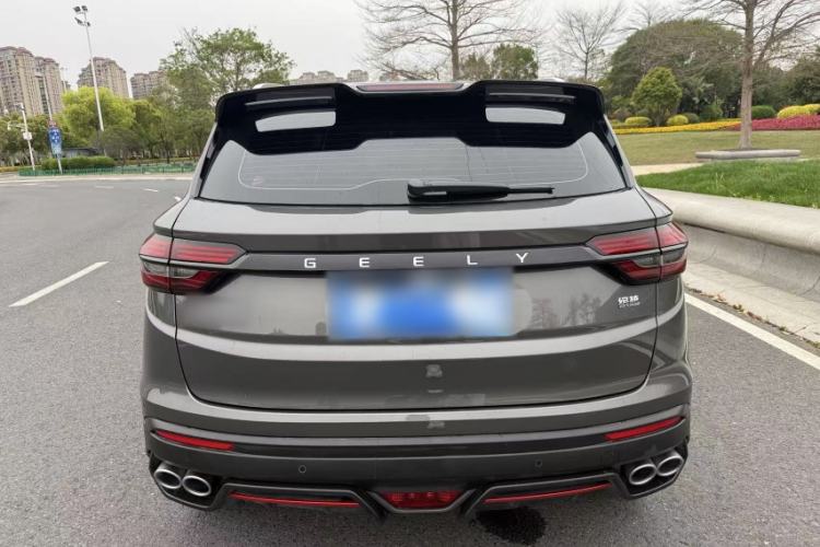 Used Geely Auto Coolray 2023 1.5T DCT Diamond Edition Exterior 5