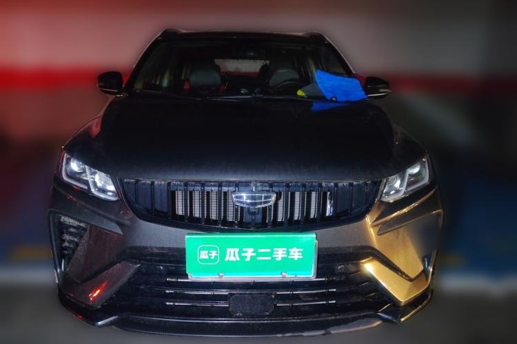 Used Geely Auto Coolray 2023 1.5T DCT Platinum Edition Front