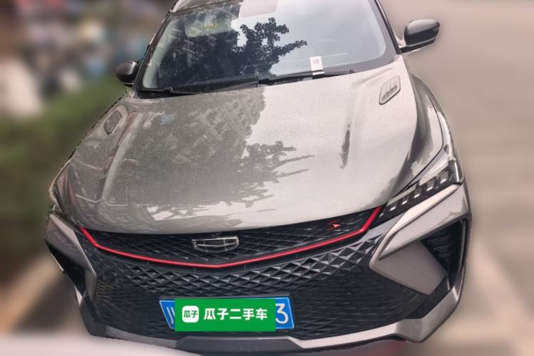 Used Geely Auto Coolray 2023 Bin Yue COOL 1.5TD DCT Champion Edition Front