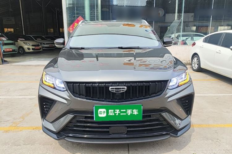 Used Geely Auto Coolray 2023 1.5T DCT Platinum Edition Front