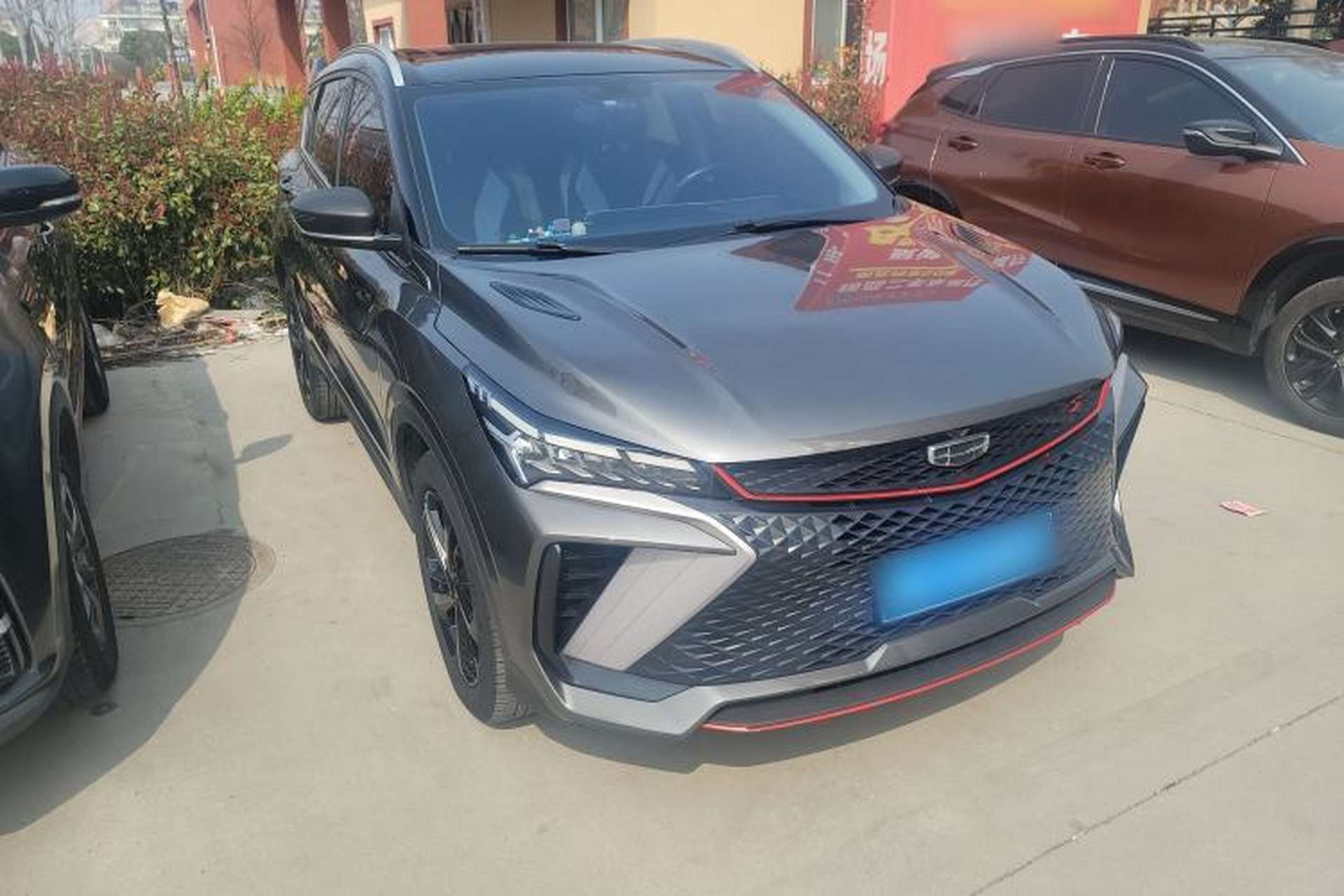 Used Geely Auto Coolray 2023 Bin Yue COOL 1.5TD DCT Champion Edition Front Right 45 Deg