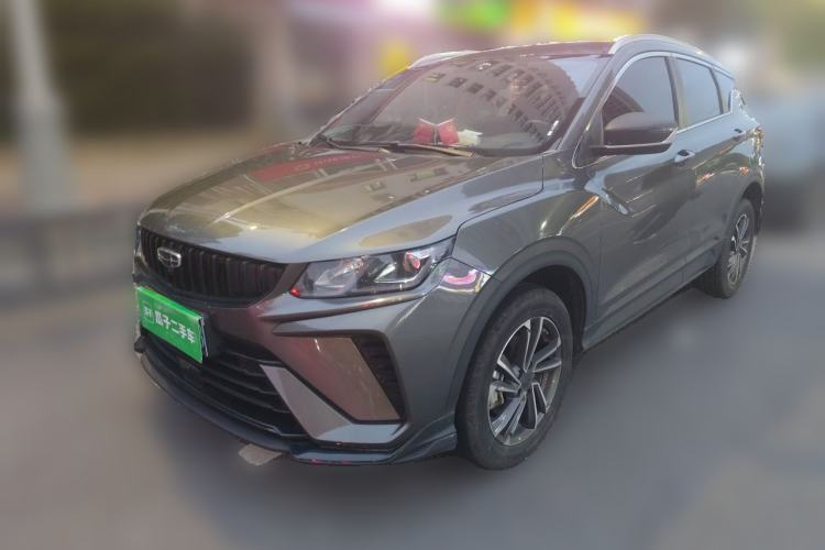 Used Geely Auto Coolray 2023 1.5T DCT Platinum Edition Guazi used car, China used car export, Used car for sale, Used  cars, Cheapest cars for sale